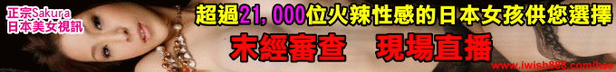 ���vSakura�饻���k���T
